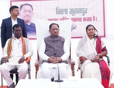 अरुणोदय कोचिंग : मुख्यमंत्री श्री विष्णु देव साय ने बच्चों से किया संवाद, बताया सफलता का मार्ग