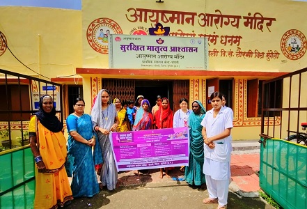 स्वस्थ नारी सशक्त परिवार अभियान अंतर्गत 31 हज़ार शिविरों में 22 लाख लोगों की स्वास्थ्य जांच