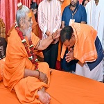 तेंदुवा धाम में श्रीराम कथा का भव्य शुभारंभ: मुख्यमंत्री श्री विष्णु देव साय ने लिया संतों का आशीर्वाद