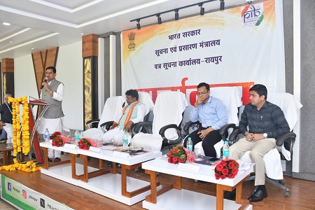 बस्तर की धरती अब विकास और समृद्धि की नई कहानियाँ लिख रही है : तोखन साहू