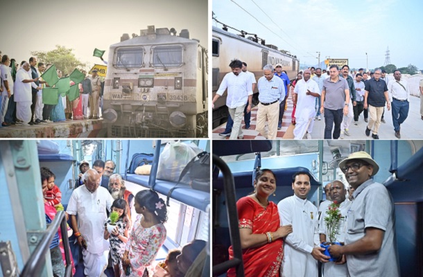 दिल्ली अब दूर नहीं- सरगुजा को मिली बड़ी रेल सौगात, अम्बिकापुर से हजरत निजामुद्दीन के लिए अब सप्ताह में दो दिन ट्रेन