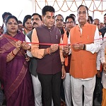 प्रदेश में हो रहे चहुमुखी विकाश का हर वर्ग को मिल रहा है लाभ-मंत्री श्री टंक राम वर्मा