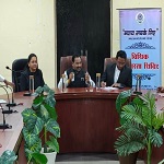 वन विभाग का विधिक साक्षरता प्रशिक्षण कार्यक्रम, अपराधियों पर सख्त कार्रवाई की तैयारी