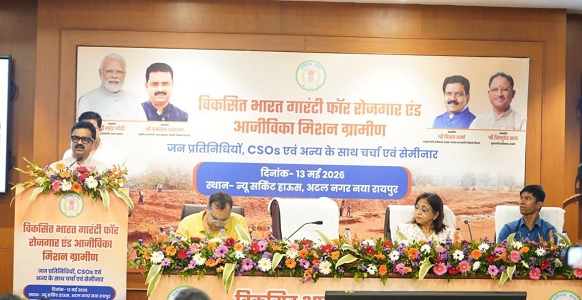 ग्रामीण विकास में पारदर्शिता और सुशासन का नया मॉडल बनेगा VB-GRAM G : राज्य मंत्री श्री कमलेश पासवान