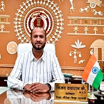 गौरेला पेंड्रा मरवाही जिले के नवपदस्थ कलेक्टर श्री विजय दयाराम के ने संभाला कार्यभार