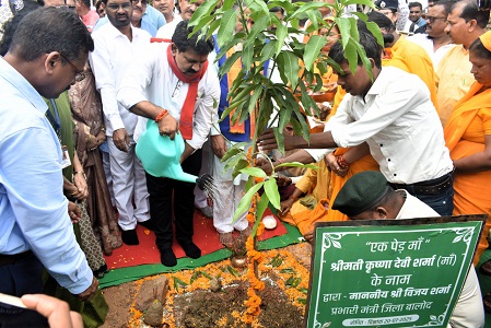 पौधरोपण करना पुनीत और प्रेरणादायी कार्य: उप मुख्यमंत्री श्री विजय शर्मा