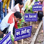 पर्यावरण संरक्षण जनभागीदारी से ही संभव है :उपमुख्यमंत्री श्री विजय शर्मा