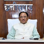 जल संरक्षण और हर घर तक स्वच्छ पेयजल हमारी सर्वोच्च प्राथमिकता : मुख्यमंत्री श्री विष्णु देव साय