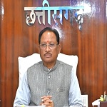 मंत्रिपरिषद के निर्णय : दिनांक - 21 जनवरी 2026