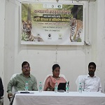 बस्तर में पहली बार संभाग स्तरीय टाइगर प्रोटेक्शन कार्यशाला का आयोजन