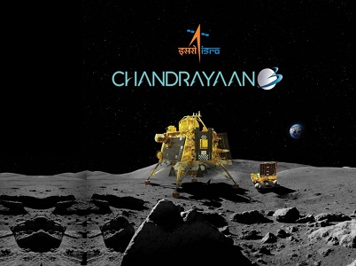 चंद्रयान-3 ने आज अपने प्रक्षेपण के दो वर्ष पूरे किए
