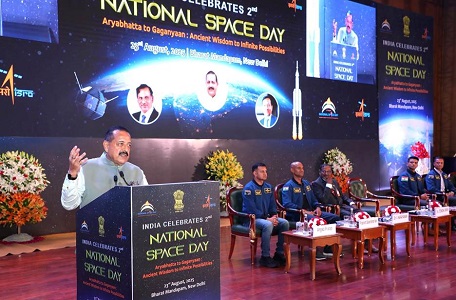राष्ट्रीय अंतरिक्ष दिवस वैश्विक अंतरिक्ष प्रयासों में भारत की बढ़ती भूमिका का प्रतीक है: मंत्री डॉ. जितेंद्र सिंह