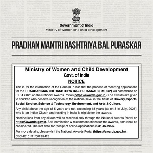 Ministry of Women and Child Development invites applications for Prime Minister National Child Award