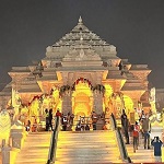 राम मंदिर चढ़ावा मामला : SIT ने दी क्लीन चिट, चंपत राय और अनिल मिश्रा को मिली बड़ी राहत