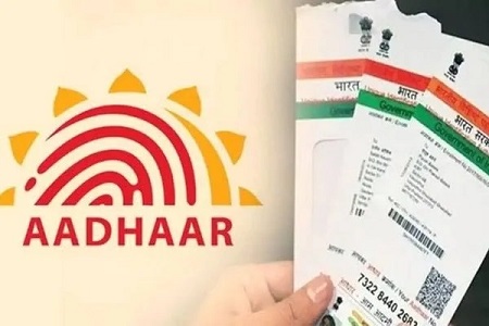 भारतीय विशिष्‍ट पहचान प्राधिकरण द्वारा सहकारी बैंकों के लिए आधार-आधारित प्रमाणीकरण ढ़ांचा तैयार