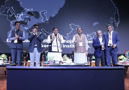 सरकार शिक्षा क्षेत्र में आर्टिफिशियल इंटेलिजेंस-एआई के उपयोग को बढ़ावा दे रही है: शिक्षा मंत्री धर्मेंद्र प्रधान