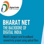 भारत नेट योजना को पूरे राज्य में लागू करने वाला पंजाब देश का पहला राज्य बना