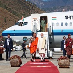 दो दिवसीय यात्रा पर भूटान पहुंचे प्रधानमंत्री मोदी, चौथे नरेश की 70वीं जयंती समारोह में होंगे शामिल