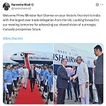 भारत-यूके मुक्त व्यापार समझौते से हज़ारों नौकरियों की संभावना: स्टारमर