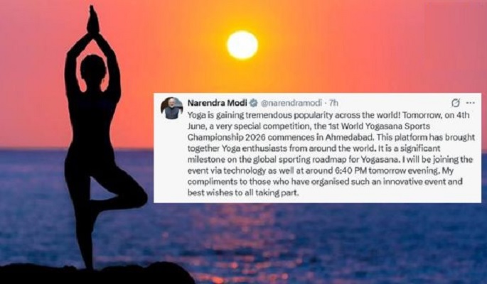 योग दुनिया भर में तेजी से लोकप्रिय हो रहा है: प्रधानमंत्री मोदी; वर्चुअल माध्यम से विश्व योगासन चैंपियनशिप में होंगे शामिल