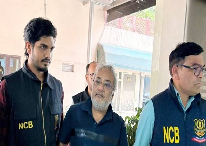 दाऊद इब्राहिम के करीबी कुख्यात मादक पदार्थ तस्कर मोहम्मद सलीम डोला मुंबई लाया गया