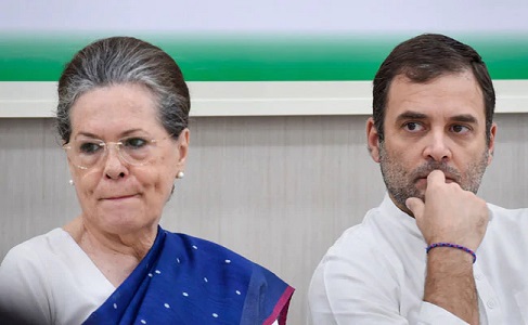 कांग्रेस नेता सोनिया गांधी और राहुल गांधी प्रथम दृष्टया 142 करोड़ रुपये के धन शोधन में शामिल पाए गए