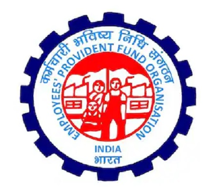 8.25% ब्‍याज दर से मिलेगी ब्याज राशि, ईपीएफओ ने की आधिकारिक घोषणा