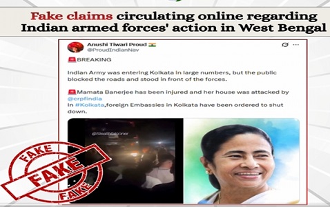 सरकार ने कोलकाता में सेना के प्रवेश और नागरिकों द्वारा रोकने के वायरल वीडियो का खंडन किया