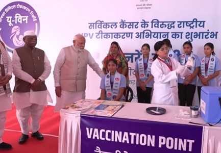 प्रधानमंत्री ने अजमेर में राष्ट्रव्यापी एचपीवी टीकाकरण अभियान का शुभारंभ किया