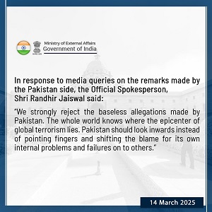 bharat rejects pakistan claim in train kidnap case