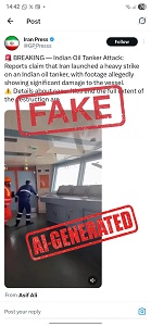 सरकार ने भारतीय तेल टैंकर पर ईरान के हमले के वायरल वीडियो का किया खंडन