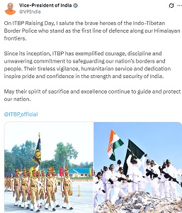 आईटीबीपी बल हिमालयी सीमाओं पर रक्षा की पहली पंक्ति के रूप में खड़ा है: उपराष्ट्रपति सी. पी. राधाकृष्णन