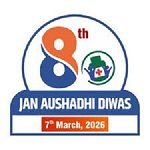 जन औषधि दिवस 2026 : प्रधानमंत्री ने दीं शुभकामनाएं, परियोजना के बदलाव लाने वाले असर की दी जानकारी