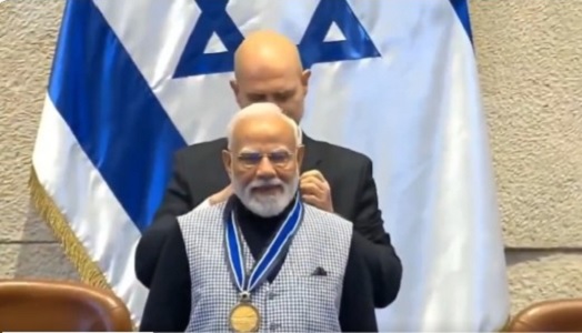 इजराइल की संसद ने प्रधानमंत्री मोदी को किया ‘स्पीकर ऑफ द नेसेट मेडल’ से सम्मानित