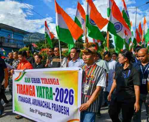 देशभर में हर घर तिरंगा अभियान के चलते कार्यक्रम आयोजित