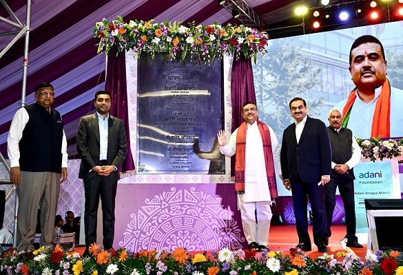 पश्चिम बंगाल में बनेगा 2,000 बेड वाला सुपर स्पेशियलिटी हॉस्पिटल, गौतम अडानी ने रखी आधारशिला