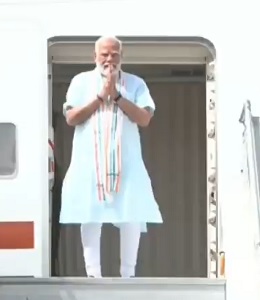 भारत के लिए कई महत्वपूर्ण समझौते कर, पांच देशों की आधिकारिक यात्रा पूरी करके लौटे प्रधानमंत्री नरेन्द्र मोदी