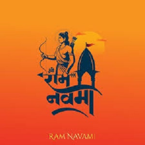 रामनवमी का पर्व राष्‍ट्रीय राजधानी दिल्‍ली सहित देशभर में पूरे हर्ष और श्रद्धाभाव के साथ मनाया जा रहा है