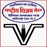 सरकार ने पश्चिम एशिया संकट के बीच नागरिकों की सुरक्षा और आपूर्ति सुनिश्चित करने का भरोसा दिया