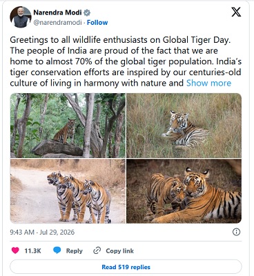 प्रधानमंत्री ने अंतरराष्ट्रीय बाघ दिवस की शुभकामनाएं दीं और बाघ संरक्षण के प्रति अपनी प्रतिबद्धता दोहराई