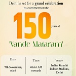 प्रधानमंत्री मोदी कल नई दिल्ली में ‘वंदे मातरम’ के 150 वर्ष पूरे होने के स्मरणोत्सव का उद्घाटन करेंगे