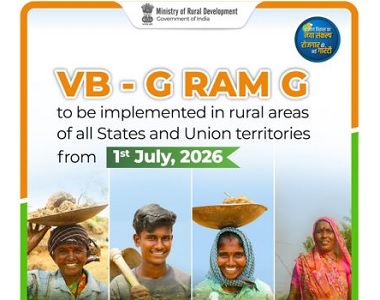केंद्र सरकार ने विकसित भारत जी राम जी अधिनियम, 2025 के कार्यान्‍वयन को अधिसूचित किया