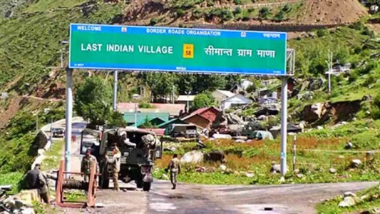 कैबिनेट ने वित्तीय वर्ष 2024-25 से 2028-29 के लिए “वाइब्रेंट विलेज्स कार्यक्रम-II (वीवीपी-II)" को मंजूरी दी
