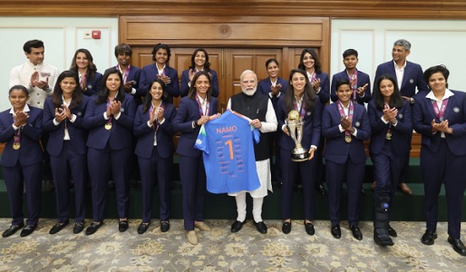 प्रधानमंत्री मोदी ने विश्व चैंपियन भारतीय महिला क्रिकेट टीम से मुलाकात की; फिट इंडिया को बढ़ावा देने का आग्रह किया