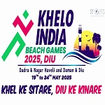 दीव में रंगारंग समारोह के साथ पहला खेलो इंडिया बीच गेम्स का शुभारंभ हुआ