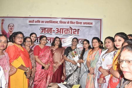 कोरबा में गूंजा नारी शक्ति का स्वर, ‘नारी शक्ति वंदन अधिनियम’ को लेकर उमड़ा आक्रोश