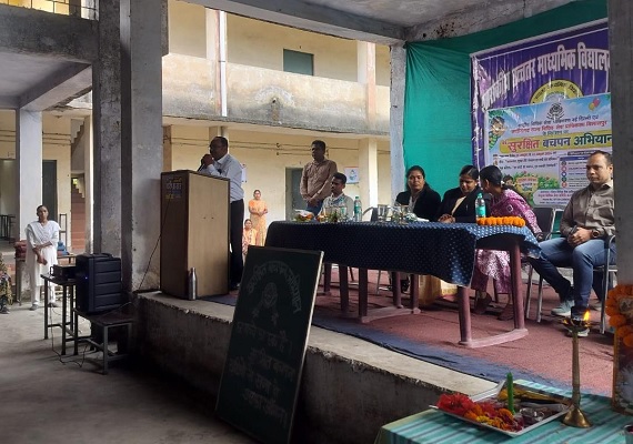 नालसा द्वारा संचालित “सुरक्षित बचपन अभियान” के अंतर्गत पॉक्सो अधिनियम पर विधिक जागरूकता कार्यक्रम