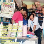 प्रतिबंधित प्लास्टिक के उपयोग पर 04 प्रतिष्ठानों पर लगा 13 हजार रू. का अर्थदण्ड