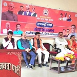 कोरबा विधानसभा स्तरीय संगोष्ठी में भारत रत्न अटल बिहारी बाजपेयी जी के विराट व्यक्तित्व व कृतित्व का हुआ स्मरण