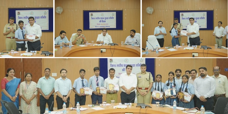 दुर्घटना संभावित क्षेत्रों और ब्लैक स्पॉट में त्वरित सुरक्षा सुधार करने कलेक्टर-एसपी ने दिए निर्देश
